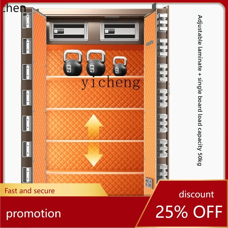 ZMLsafe large home office golden library fingerprint single and double safe tube fireproof theft all steel