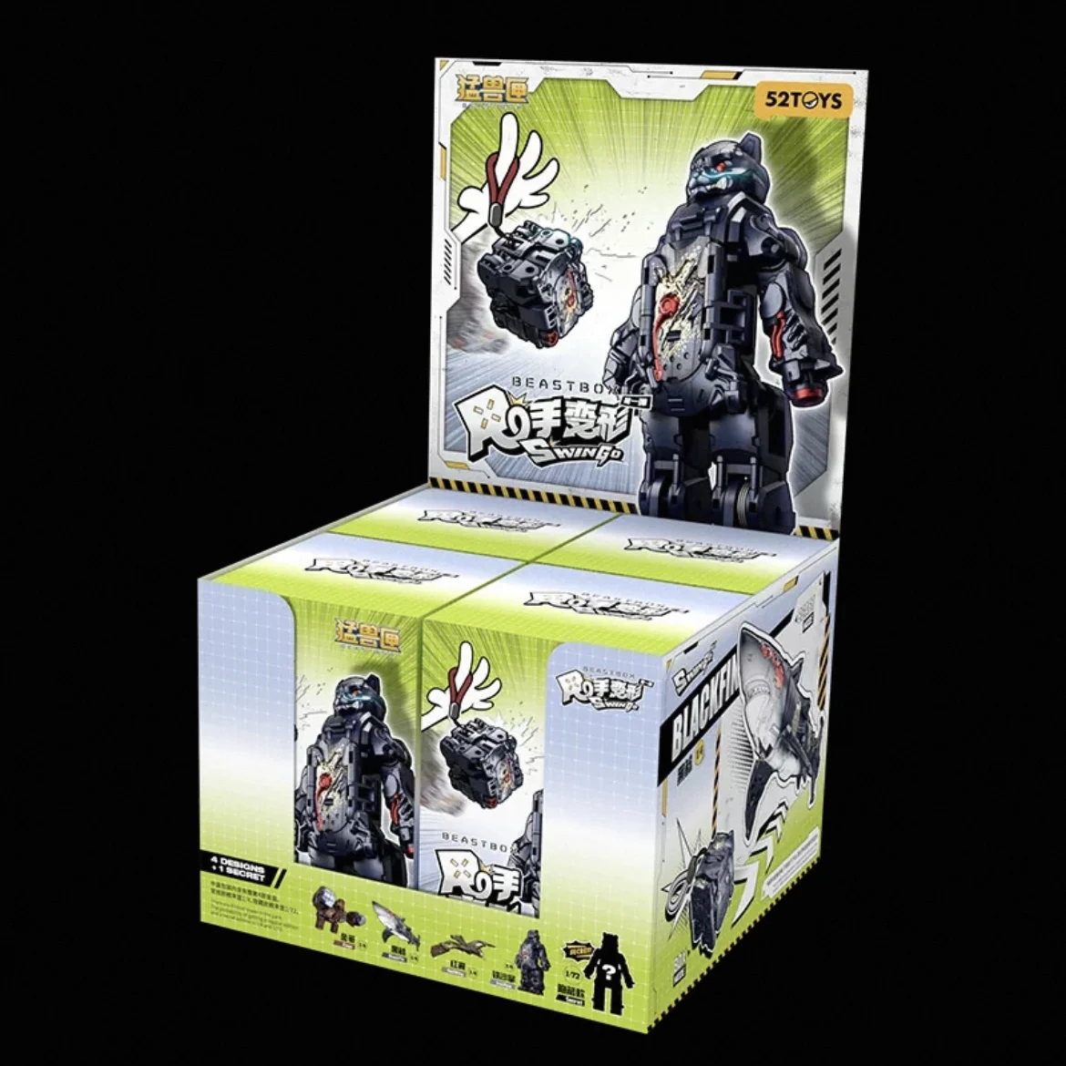 52toys Beastbox Blind Box Vervorming Action Figure Swing Handen En Vervormen Collectible Speelgoed Robots Modle Speelgoed Geschenken