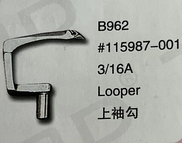 

（10PCS）Looper 3/16A 115987-001 for BROTHER B962 Sewing Machine Parts