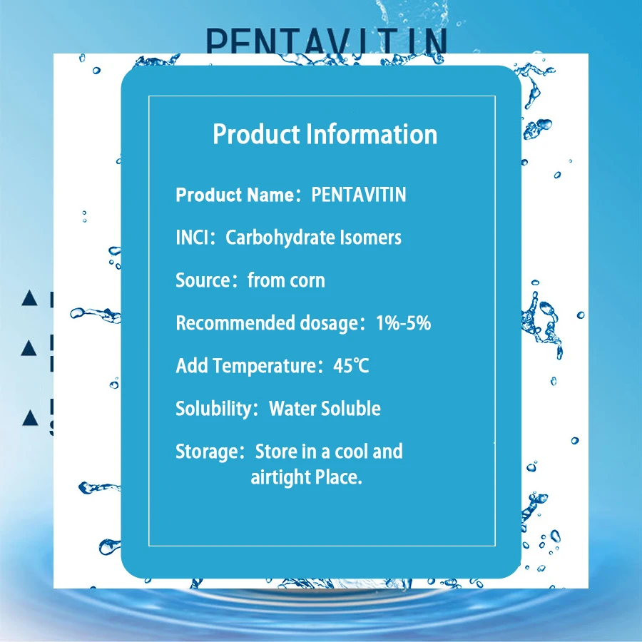 Cosmetic Raw Material Water Locking Magnet PENTAVITIN 72 Hhours Moisturizing Factor Deep Moisturizing Skin Care