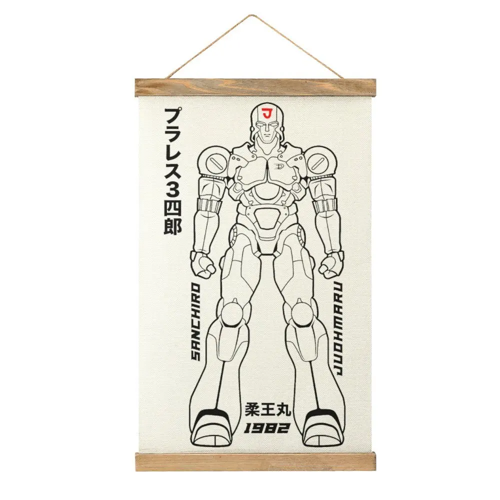 

Classic Juohmaru Sanchiro Essential For Canvas Hanging Picture Wall Decoration Funny Sarcastic Bedroom Picture Style Hang Pict