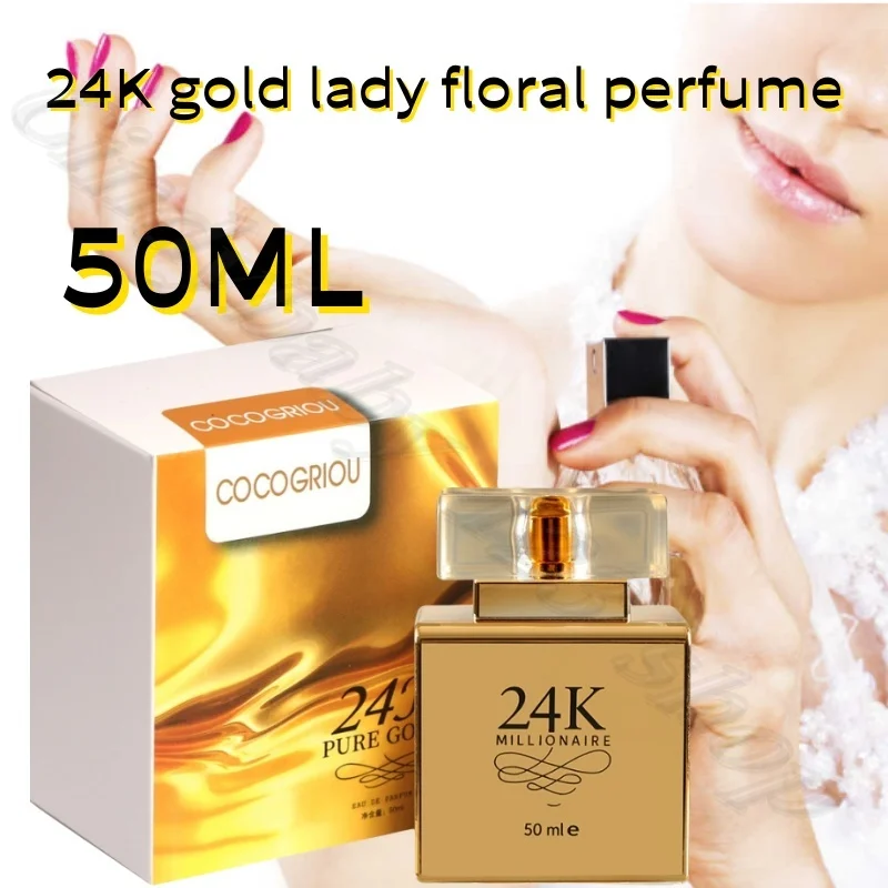 

24K Gold lady perfume charming floral fragrance fresh natural lasting fragrance 50ML