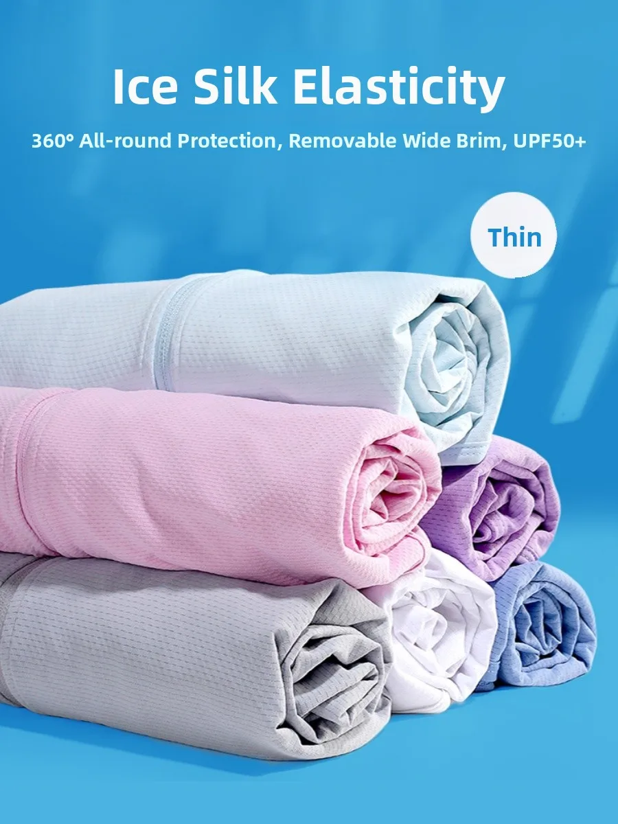 

Женская летняя легкая быстросохнущая куртка с защитой от ультрафиолета, дышащая, для велоспорта и активного отдыха, однотонная, в модном стиле