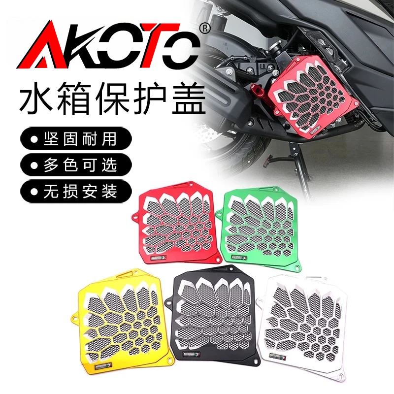 

Motorcycle Accessories Radiator Guard Grille Cover Engine Cooling Protective Panel Shell For ZONTES 150X 150 X 2026 2027 Parts