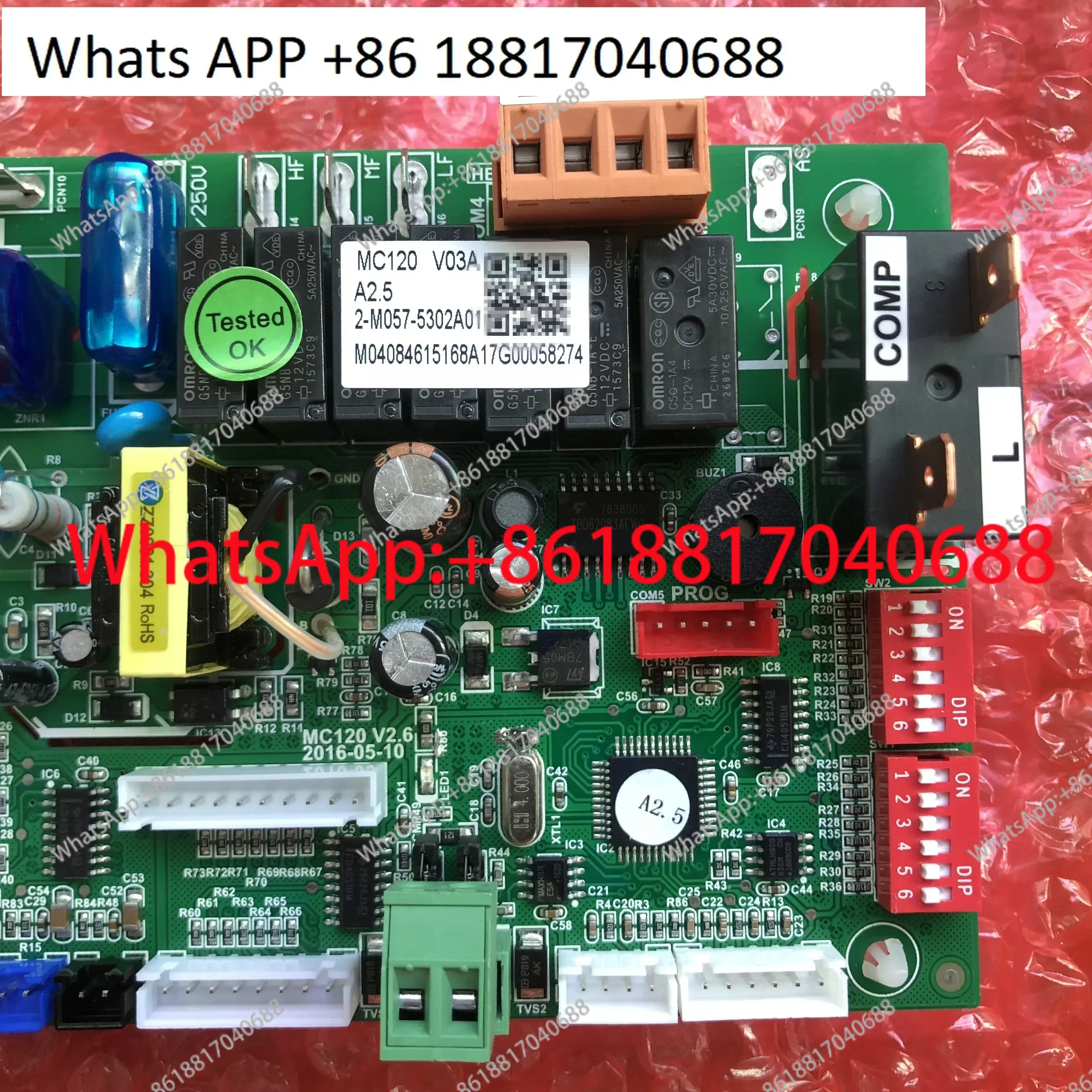 carte-principale-de-climatisation-mc120-circuit-de-machine-de-plafond-de-controle-de-machine-de-conduit-d'air