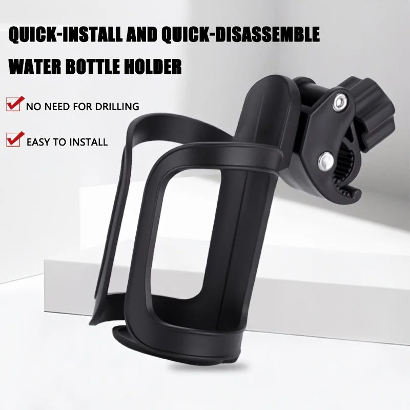 Bicycle Bottle Cage 360° Rotating Non-Slip Universal Bottle Holder for Baby Stroller MTB Easy Install Lightweight Bottle Holder