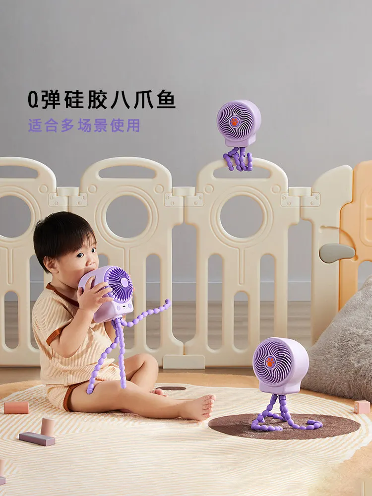 Electric Fan Stroller Handheld Portable Charging Light Sound Can Shake Head Long Battery Life Small Fan