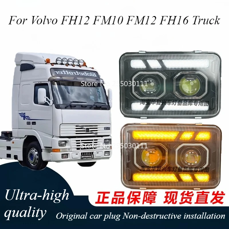 1pcs 24V LED Headlights for Volvo FH12 FM10 FM12 FH16 Truck | DRL+Turn Signal Integrated | IP67 Waterproof | E-mark Certified
