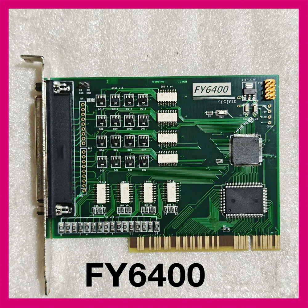 

FY6400 Perfect Tested Card