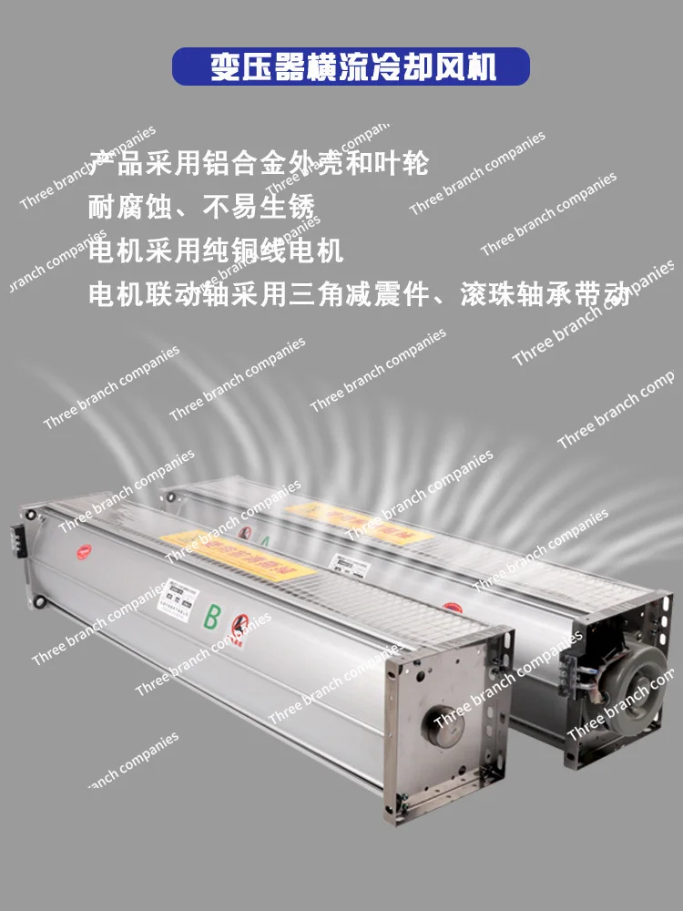 GFD/D365 370 385 47… - image