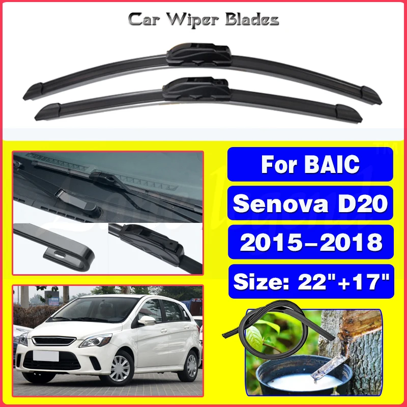 Car Wiper Front Wiper Blades For BAIC Senova D20 2015-2018 Windshield Windscreen Window Accessories 2015 2016 2017 2018 22