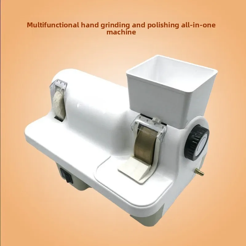 Optical shop processing equipment: integrated lens edge grinding and polishing machine