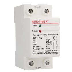 220V Single-phase Automatic Recovery Reconnect Over Under Voltage Relay Protective Device Breaker Voltage Protector