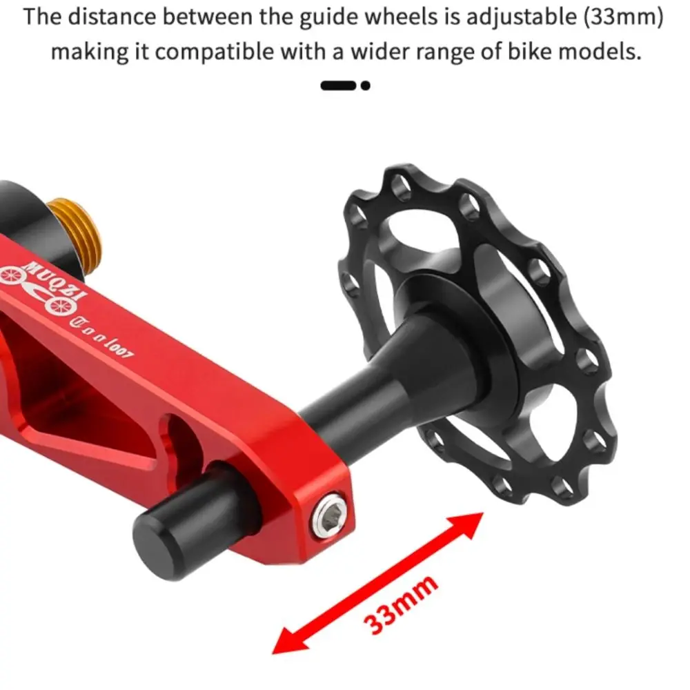 Aluminum Alloy Bike Chain Guide Hollow design Anti-corrosion Chain Stabilizer Bike Pulley Rust-proof Bicycle Chain Guide Kit