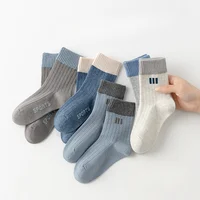 5 Pairs Kids Boys Socks Tennis Series Children Sport School Students Socks Spring Autumn Soft Cotton Toddler Mid Tube Sock 5