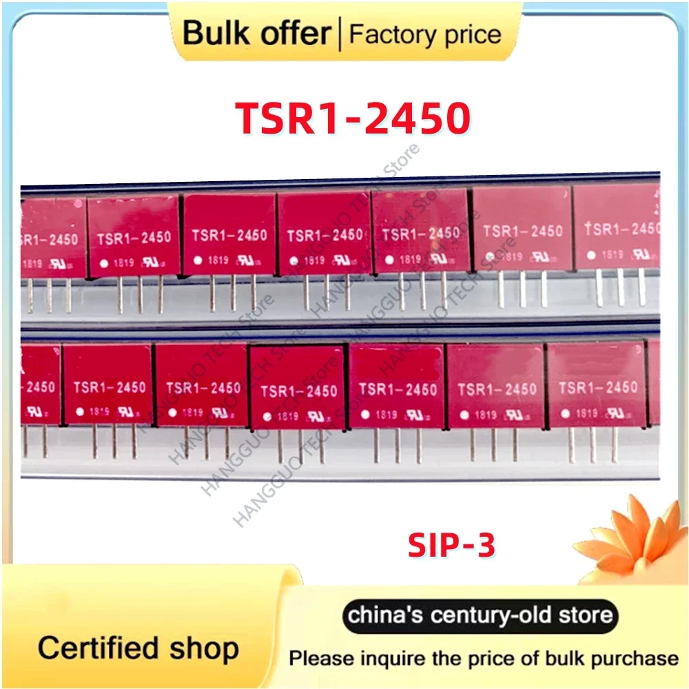 5-10PCS/Lot Original TSR1-2450 In-line SIP-3 non-isolated power module DC/DC Converter TSR1-2450 SIP-3 relay