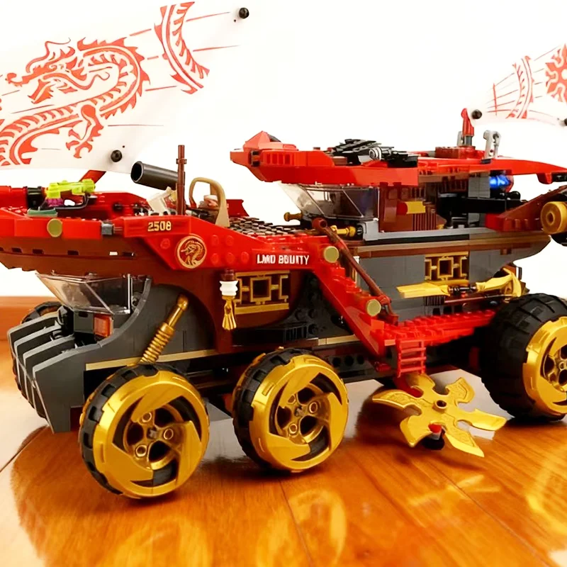 مجموعات متوافقة مع MOC من الطرف الثالث عربة أرضية باونتي نموذج سيارة كبيرة لبنات البناء ألعاب تجميع للأطفال #1