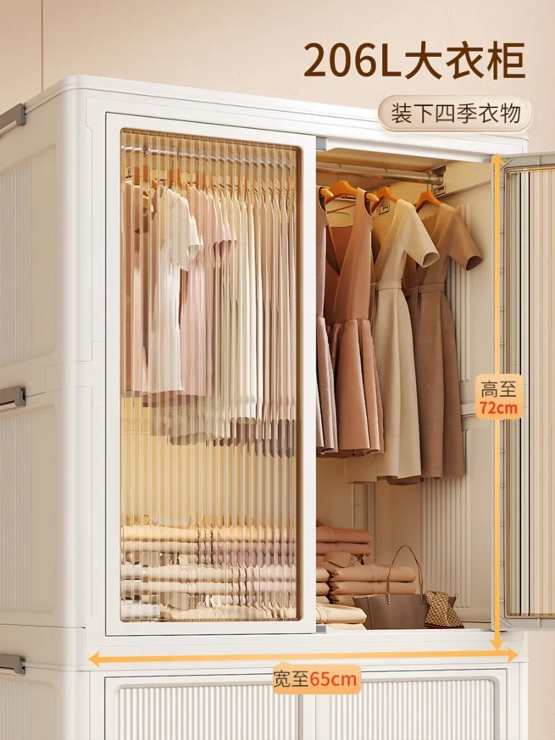 Simple wardrobe household clothes quilt storage cabinet small wardrobe children's bedroom rental house foldable