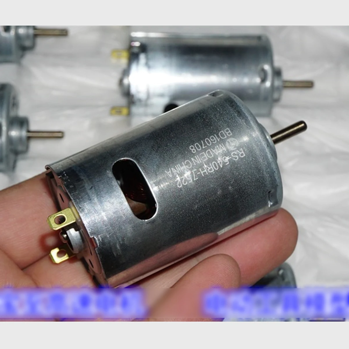 Mabuchi RS-540RH-7522 Motor DC7.4V 19800 Rpm High Speed/High Torque, Electric Tool Motor  J