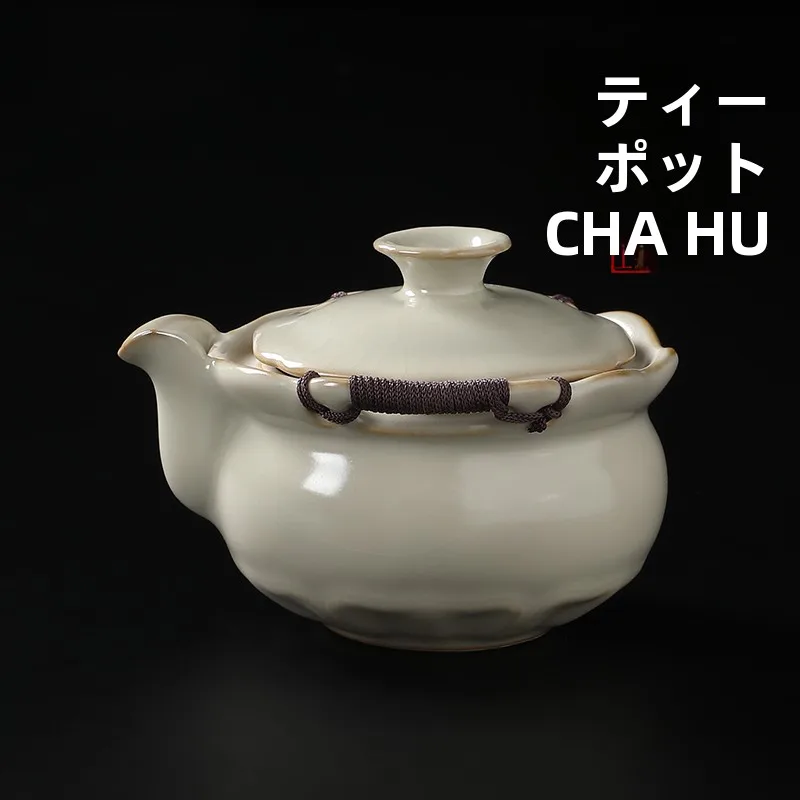 

High End Cerc Yu Yuan Teapot Handheld Tea Brewing Set Single Piece Cercs Gongfu Tea Tools Yellow Clay Crtsmanip