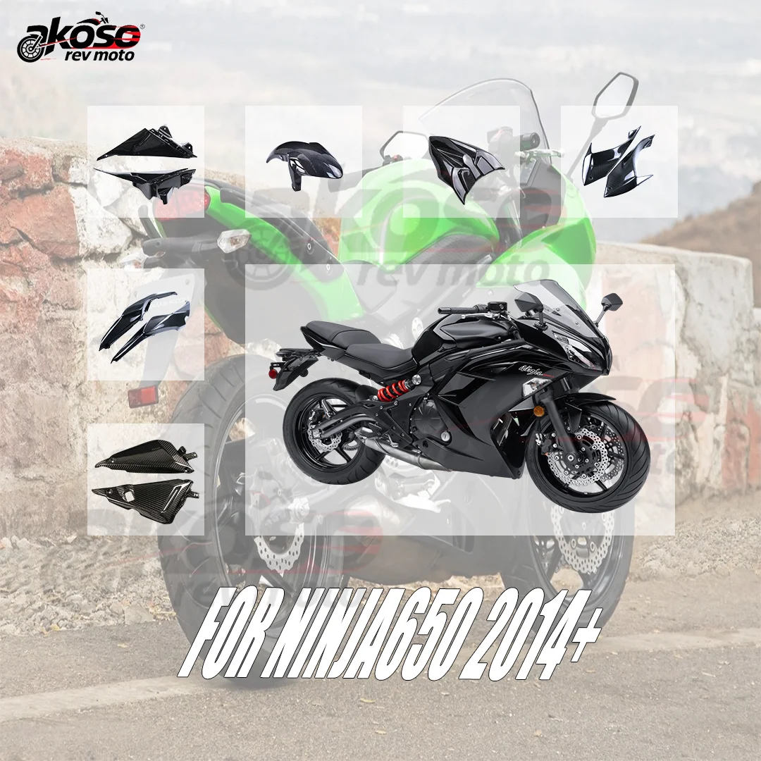 

Side Panels Front Rear Fender Rear Seat Cover Parts For Ninja 650 2014+ 100% Carbon Fiber Motorcycle Supplies Accessories Moto