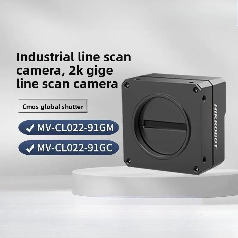 HIKROBOT CL Series 2K Line Array Industrial Camera MV-CL022-91GM/91GC Gigabit Ethernet Machine Vision Line Scan Camera