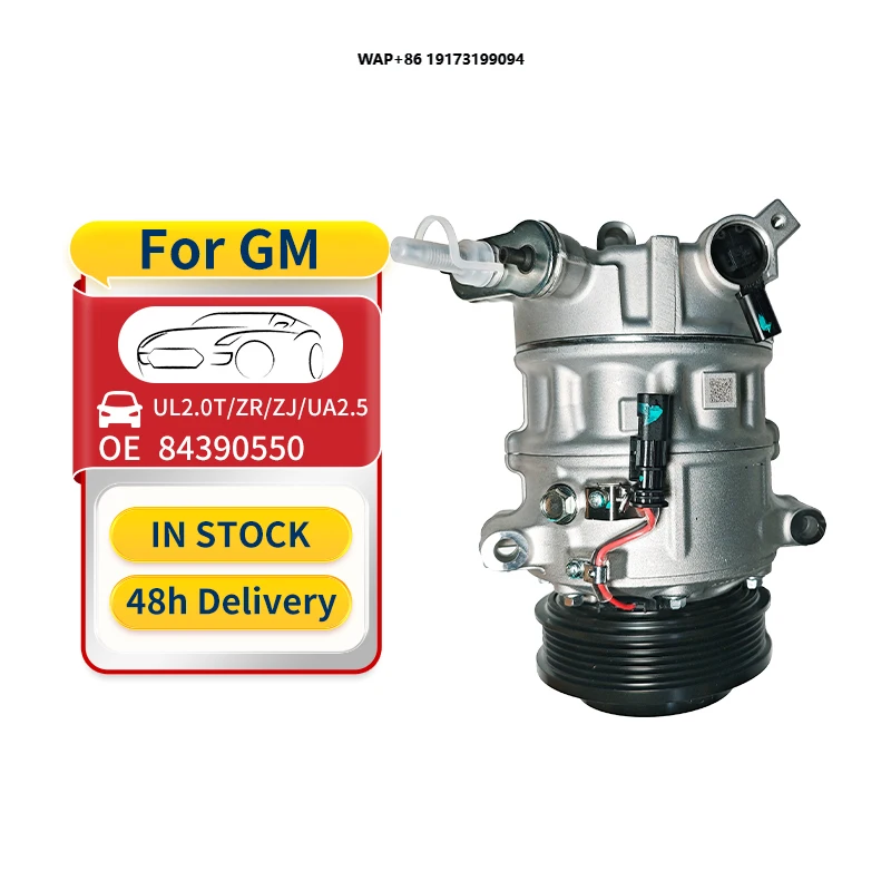 

Top Grade High Efficiency Low Noise Air Conditioner Compressor for Universal SUV Models 2013-2023 Climate Comfort 84390550