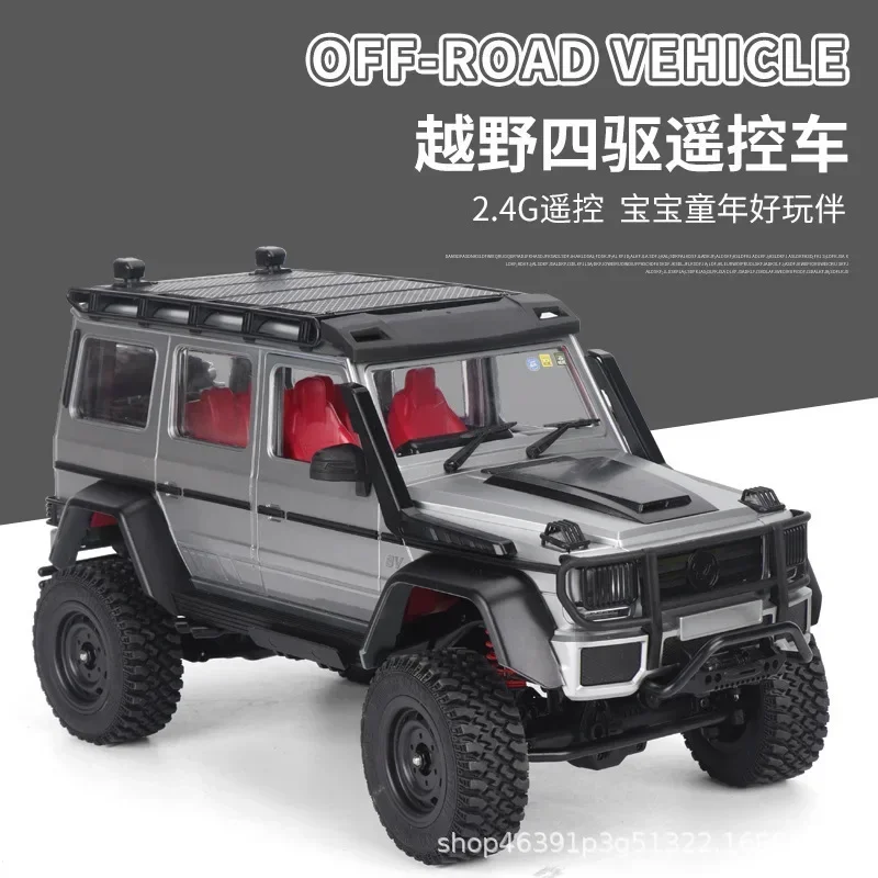 1: 12model Car Mn86 Mn86s Rtr/kit Version Four Wheel Drive Climbing Off Load Vehicle Toy Assembly Version Simulate Truck Car Toy