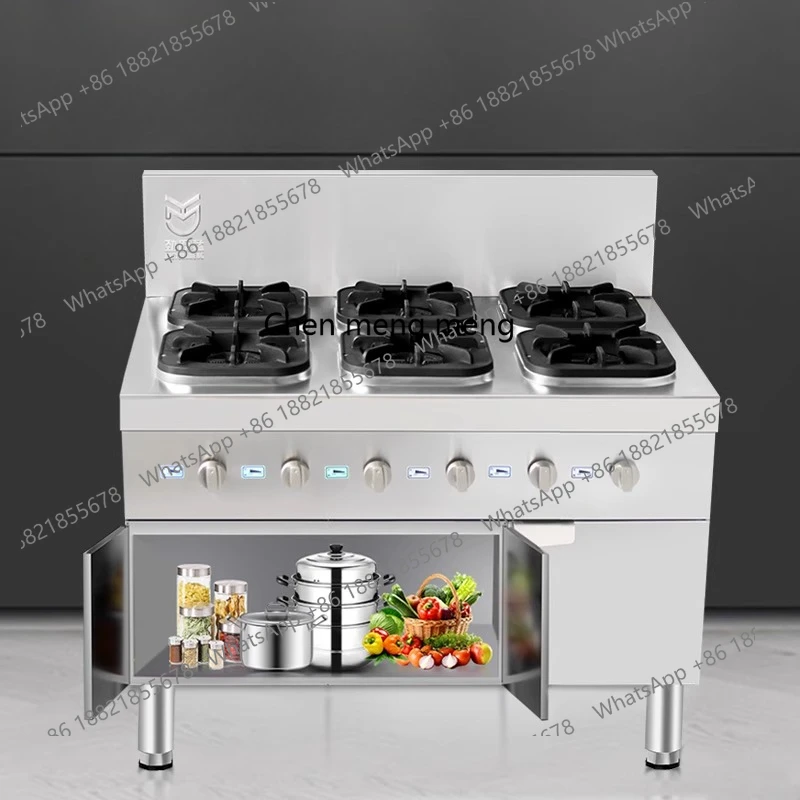 

Commercial cabinet pot stove restaurant casserole natural liquefied gas multi-eye gas stove bright file