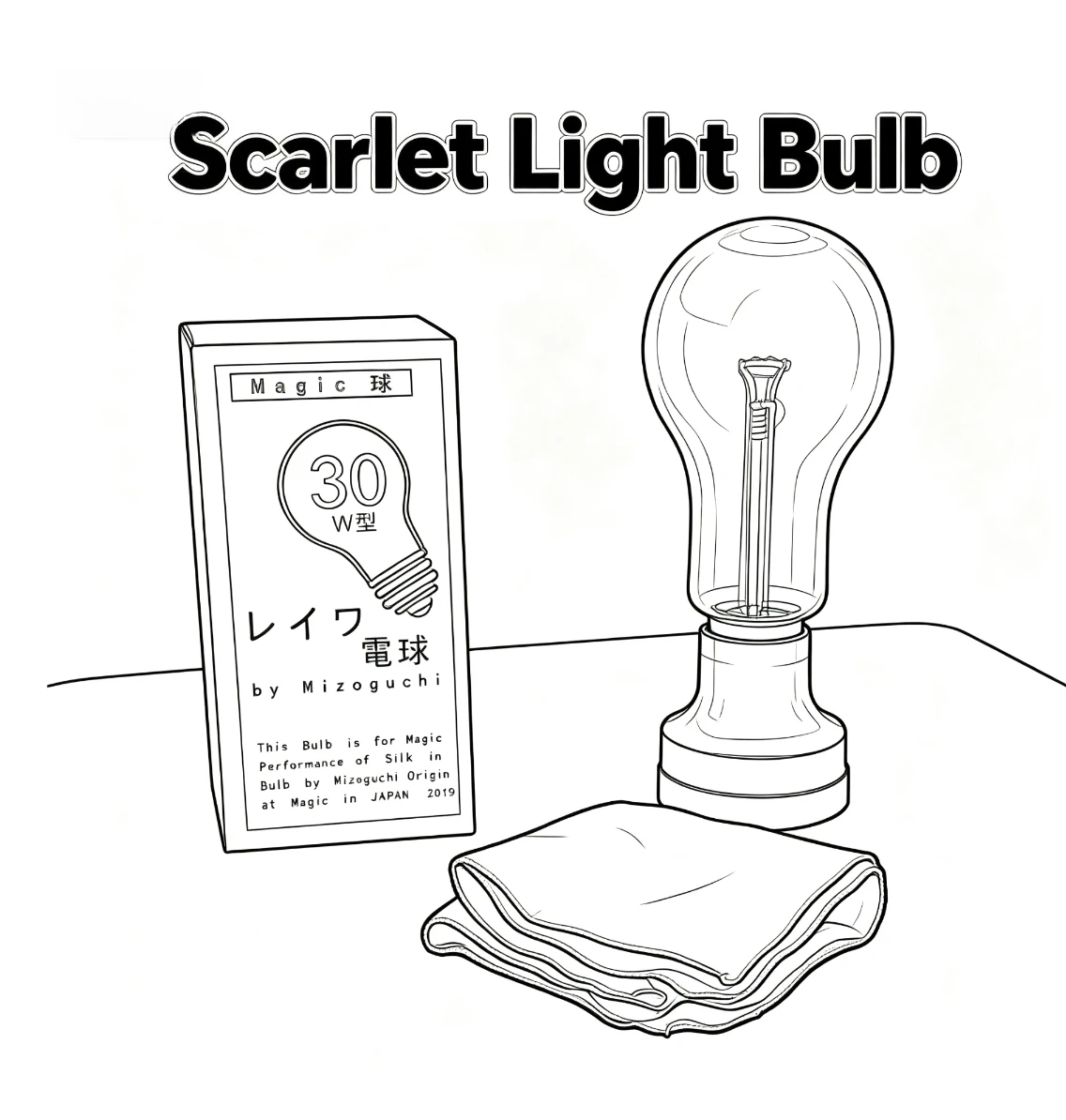 illusions-scarlet-light-bulb-magic-tricks-red-silk-vanish-into-light-bulb-appearing-magia-magician-stage-gimmicks-mentalism-prop