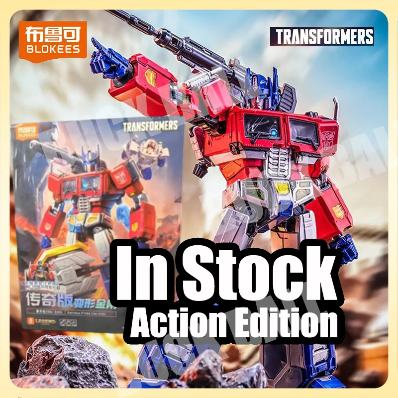 In Stock Blokees Transformers Optimus Prime Assembly Model Kit Legend Optimus Prime Ver.EVO Action Figure ABS Collectible Gift