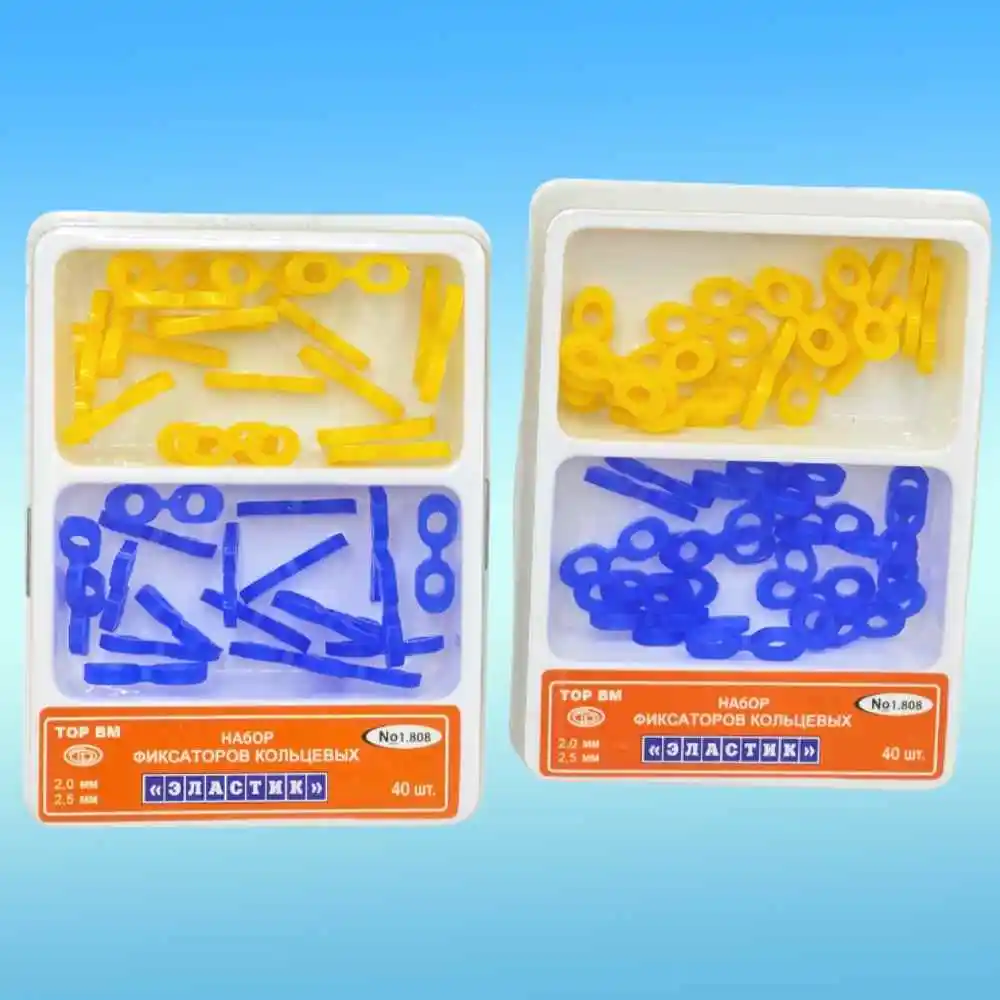 AG 40Pcs/Box Dental Elastic Rubber Fixing Wedges Matrix Matrices Dam Composite Tooth Separator Dentistry Accessory Tools