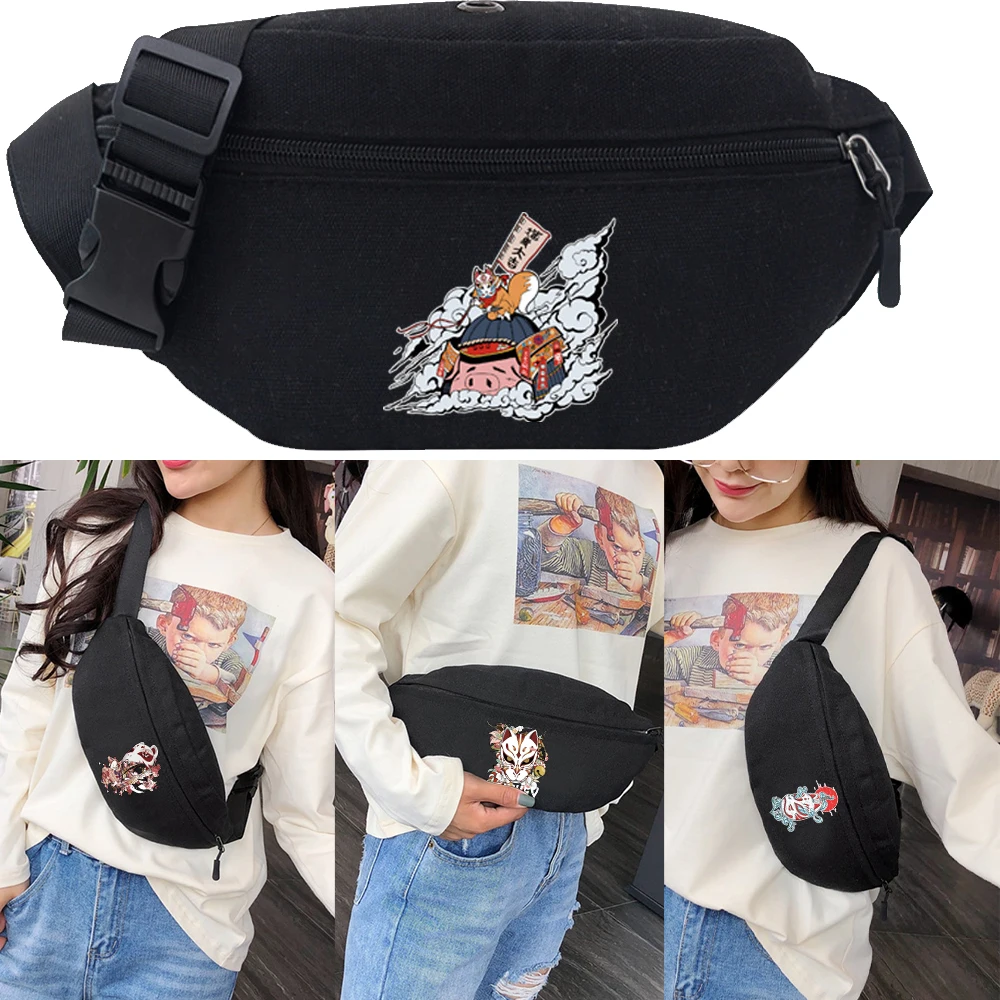 

Mask Print Waist Packs Crossbody Bags Underarm Shoulder Chest Bags for Men Fashion Women Belt Bags for Traveling Fanny Pack