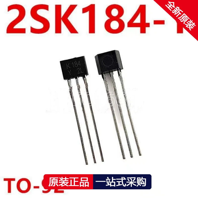 1ชิ้น2SK184-Y 2SK184 K184 TO-92S ความถี่สูงการขยายสัญญาณเสียง Jfet