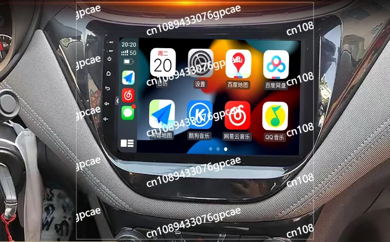 Central Control Large Screen Modified Car Navigator Reversing Image Integration