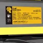 

MGN-X1 Home Car Wash Machine Portable Car Wash Artifact 220V High-pressure Automatic Car Washing Machine Water Gun 350L/H