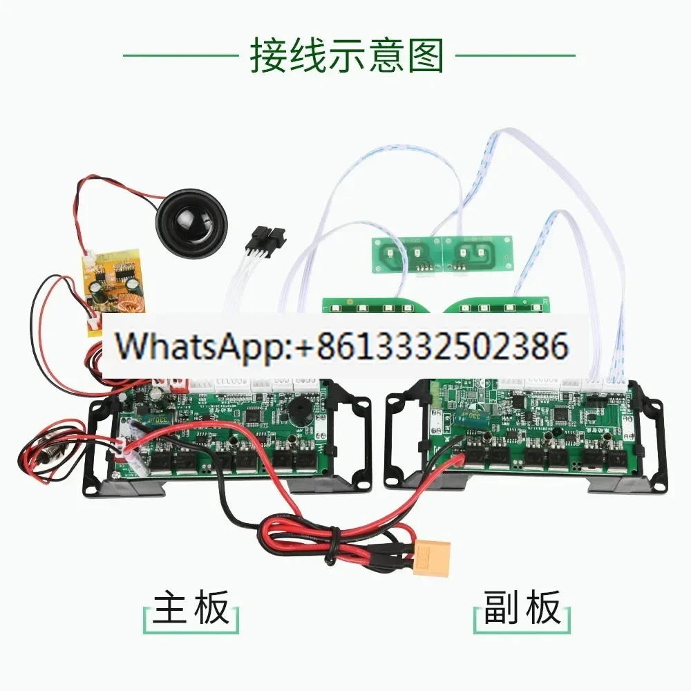 Electric Balance Car Motherboard Original 36V Universal Controller 42V Repair Parts Parallel Car Computer Board