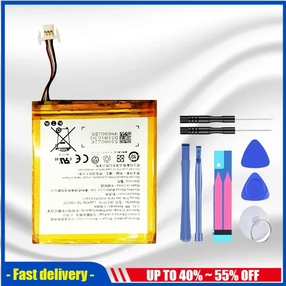 

Li-polymer Mobile Phone Replacement Battery 26S1019 for Kindle 58-000226 , 1040mAh High Quality Batteries