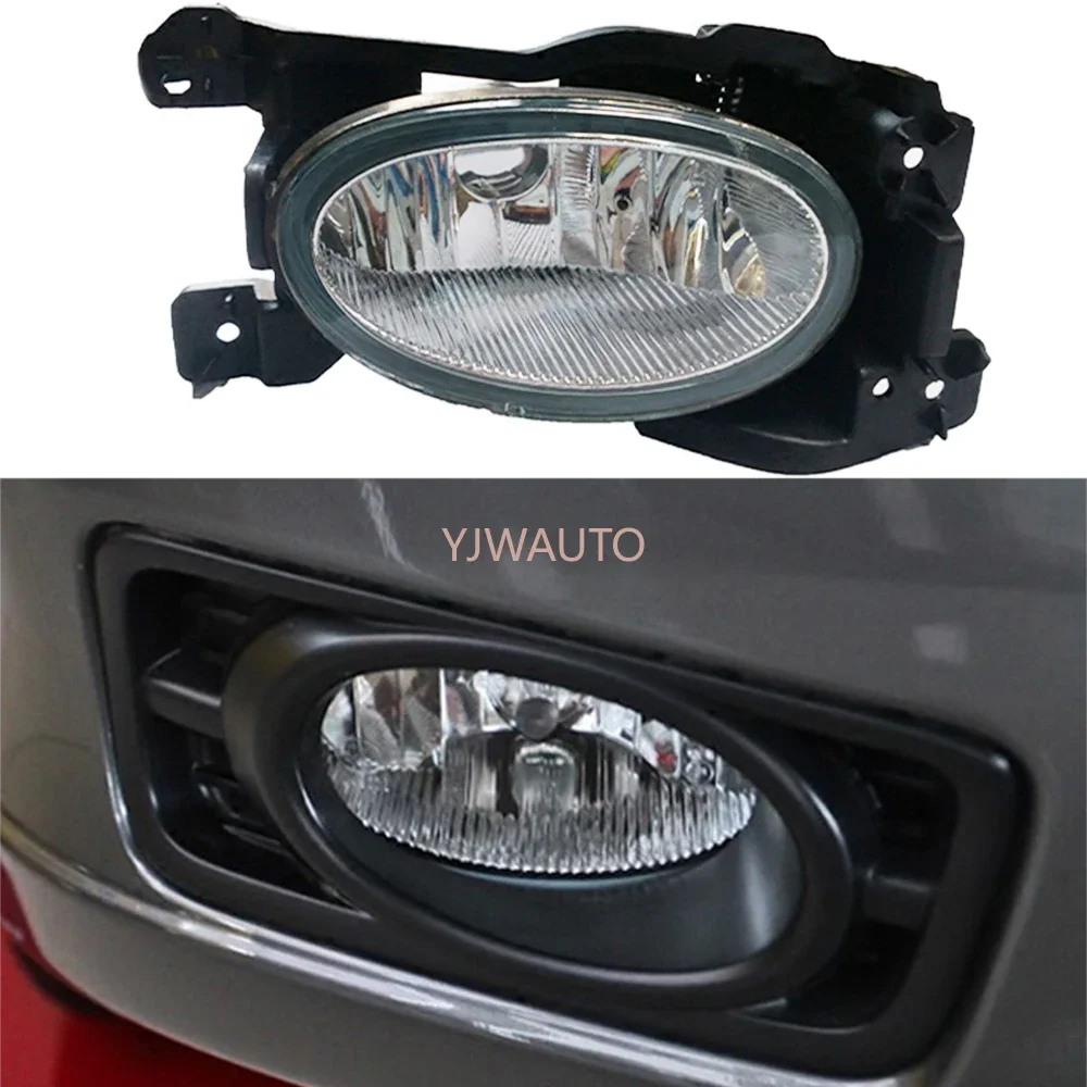 

For Honda City 2012 2013 2014 Foglights Car Fog Lamp auto Signal Lamp Front Bumper Grille Driving Fog Light Assembly