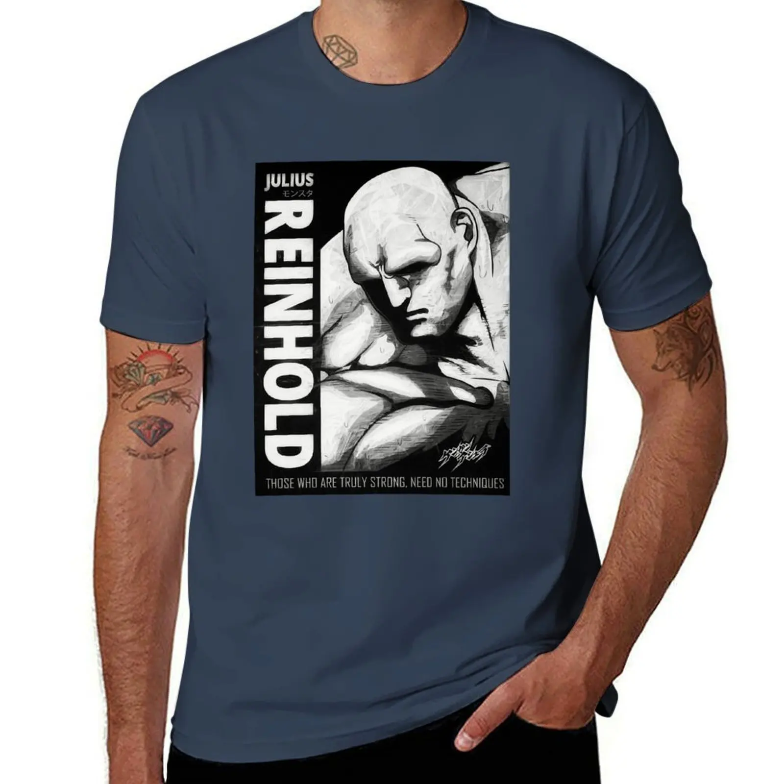 Julius Reinhold Kengan T-Shirt Quick Dry Outdoor Sports T-Shirt