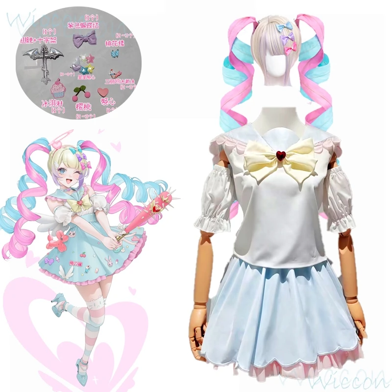 Needy Girl Overdose Doujin Dress Cosplay Costume Wig Needy Streamer Cosplay KAngel Pink Blue Uniform Original Jirai kei Outfit