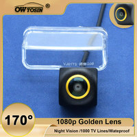 Vehicle AHD 1080P 170° Golden Lens Rear View Car Camera For Peugeot Rifter/Citroen Berlingo/Partner Tepee III Reversing Monitor