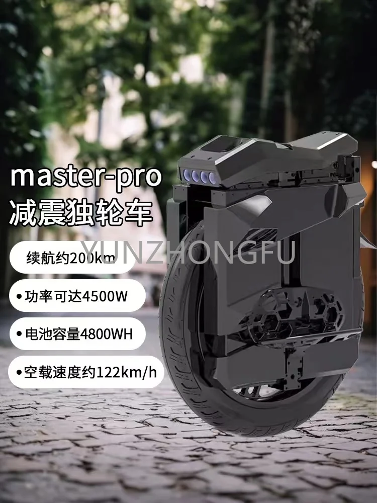 HOT Selling BegoDe Master Pro Unicycle Gotway 22inch Master Pro Electric Unicycle EUC 4500W 134V 4800Wh Monocycle Balance