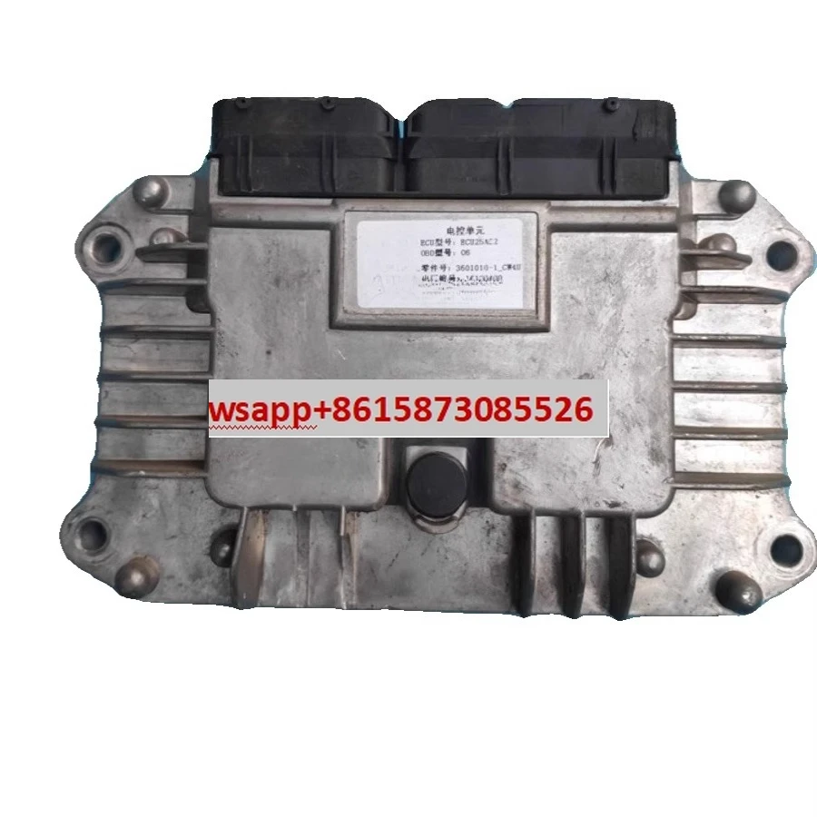 Suitable for electronic fuel engine computer board electronic control unit ECU25AC2 3601010-1-CW4U