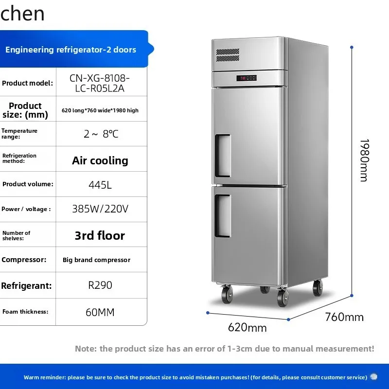 ZML congelatore a bassa temperatura commerciale doppia porta doppia temperatura cottura raffreddato ad aria frigorifero verticale senza gelo