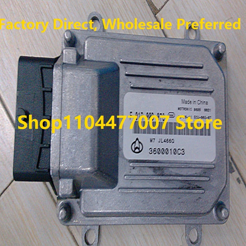 

Электронный блок управления M7 ECU, компьютерная плата двигателя для CHANA F01R00D078 3600010C3 F01RB0D078 F01R00D067 3600010C1 F01RB0D067