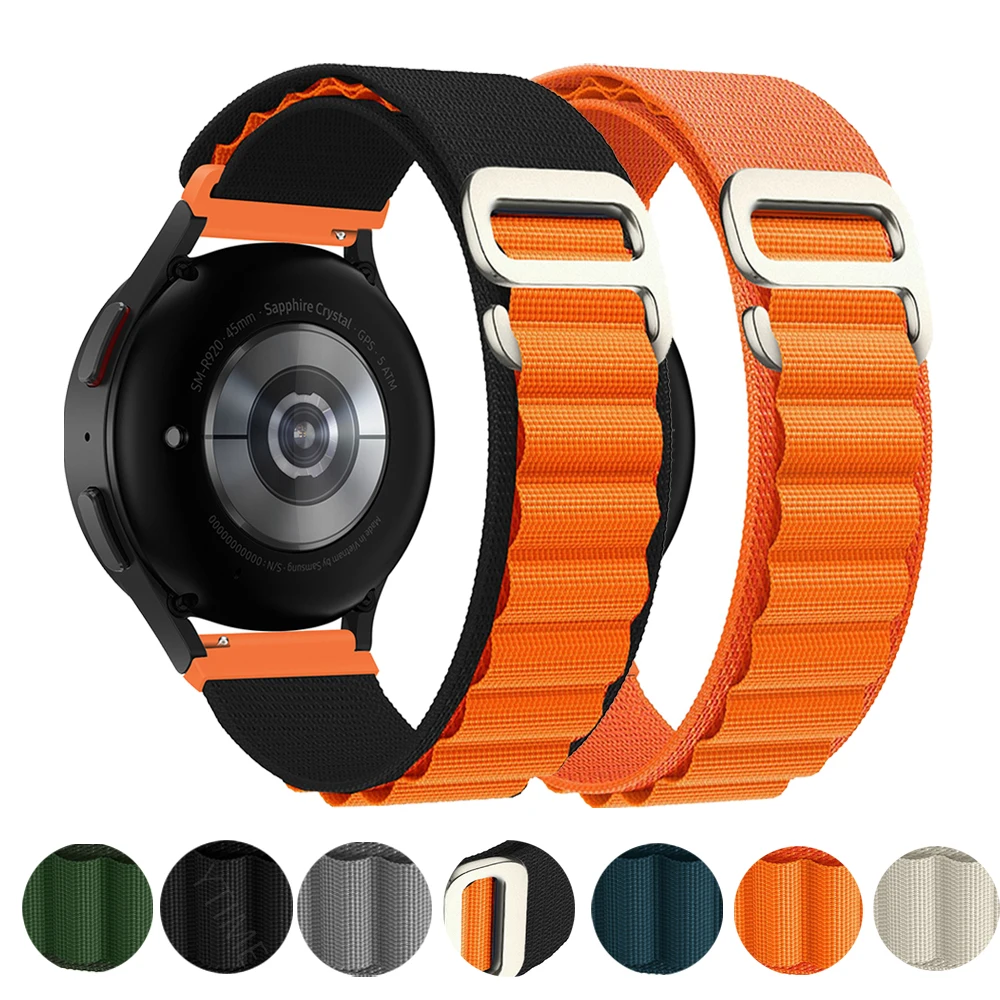 Nylon Sports Strap …
