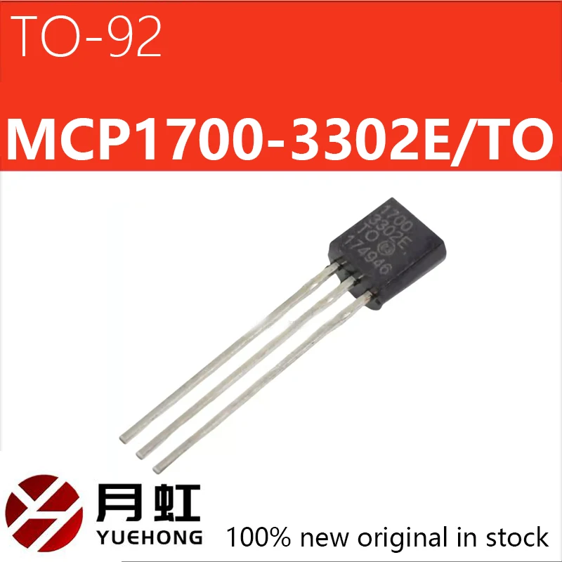 1/5/10/50Pcs Brand … - image