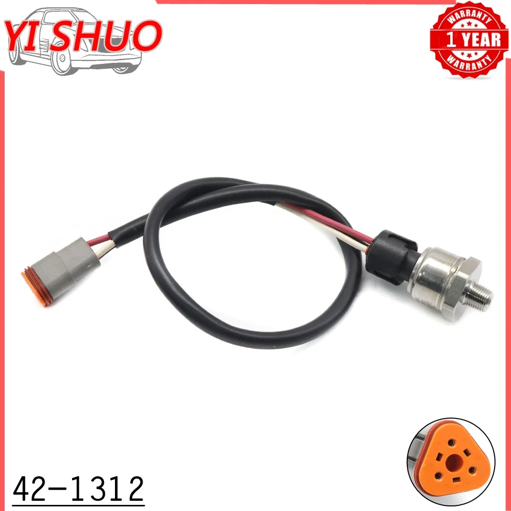 Car 42-1312 High Qu…