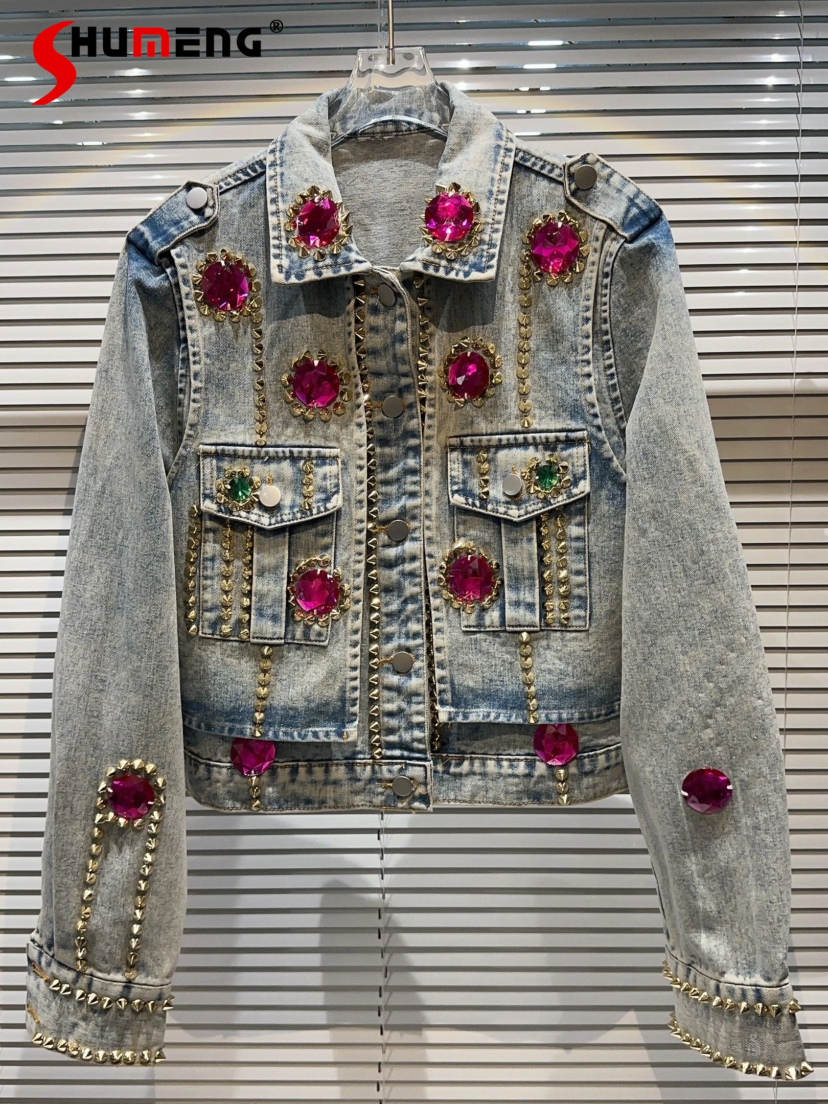 

2024 Women's Clothes Fashion New Spring Fried Street Color Denim Coat Beaded Rivet Trendy Feminine Long Sleeve Denim Short Coats